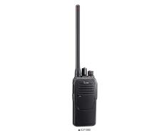 Icom IC-F1000 Waterproof 16 Channel VHF Radio