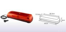 LED Amber Mini Bar Mag Base