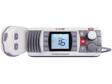 GME GX700W VHF Marine Radio-White