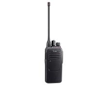 Icom IC-F2000 Waterproof 16 Channel UHF Radio