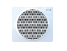 GME GS420W 80w Marine Box Speakers