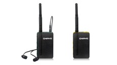 Chiayo Digital Tour Guide System - 2.4GHz Wireless